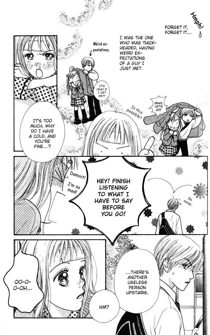 Parfait Tic Chapter 2 page 6 - Chapter 2