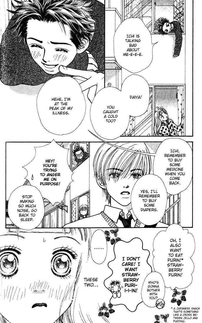 Parfait Tic Chapter 2 page 7 - Chapter 2