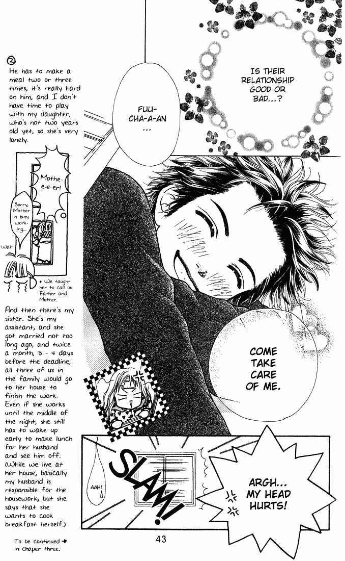 Parfait Tic Chapter 2 page 8 - Chapter 2