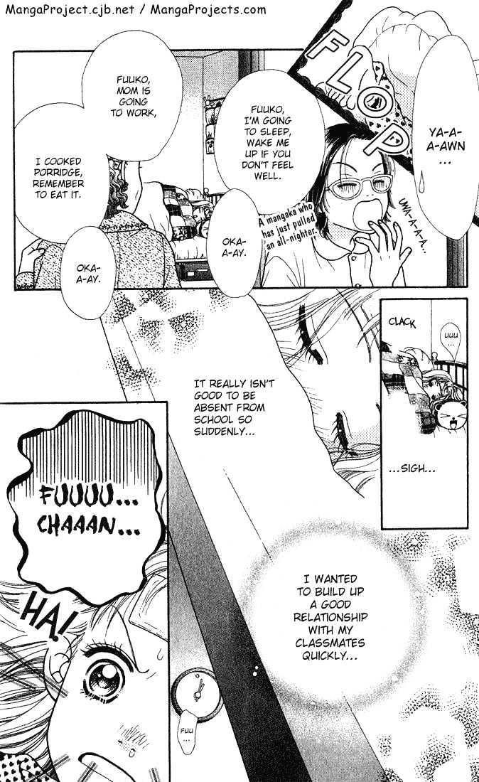 Parfait Tic Chapter 2 page 9 - Chapter 2