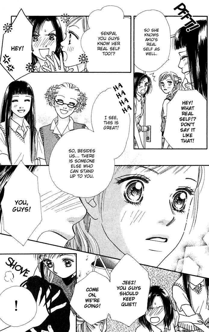 Parfait Tic Chapter 20 page 11 - Chapter 20