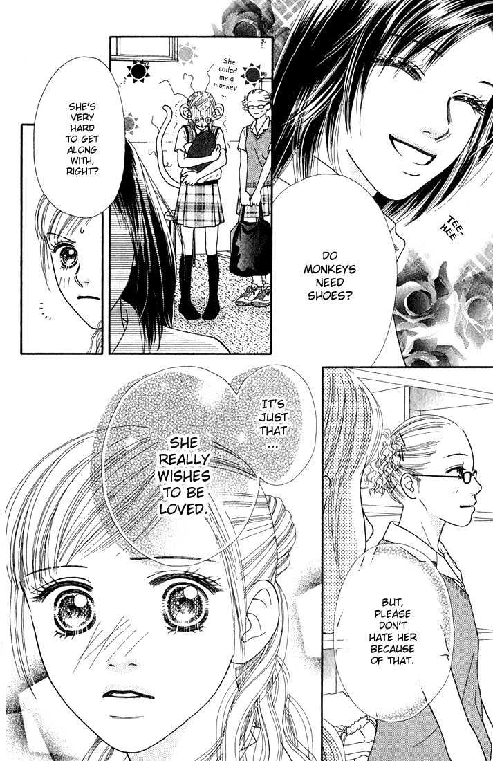 Parfait Tic Chapter 20 page 12 - Chapter 20