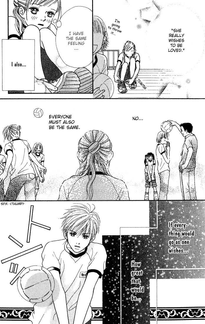 Parfait Tic Chapter 20 page 13 - Chapter 20