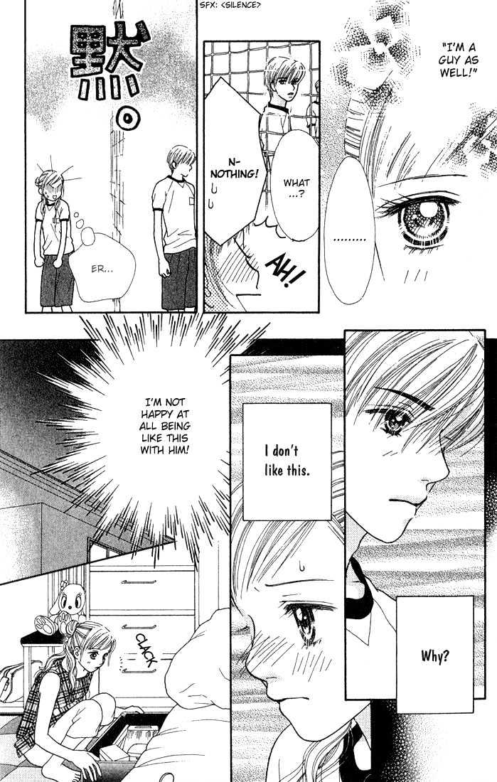 Parfait Tic Chapter 20 page 15 - Chapter 20