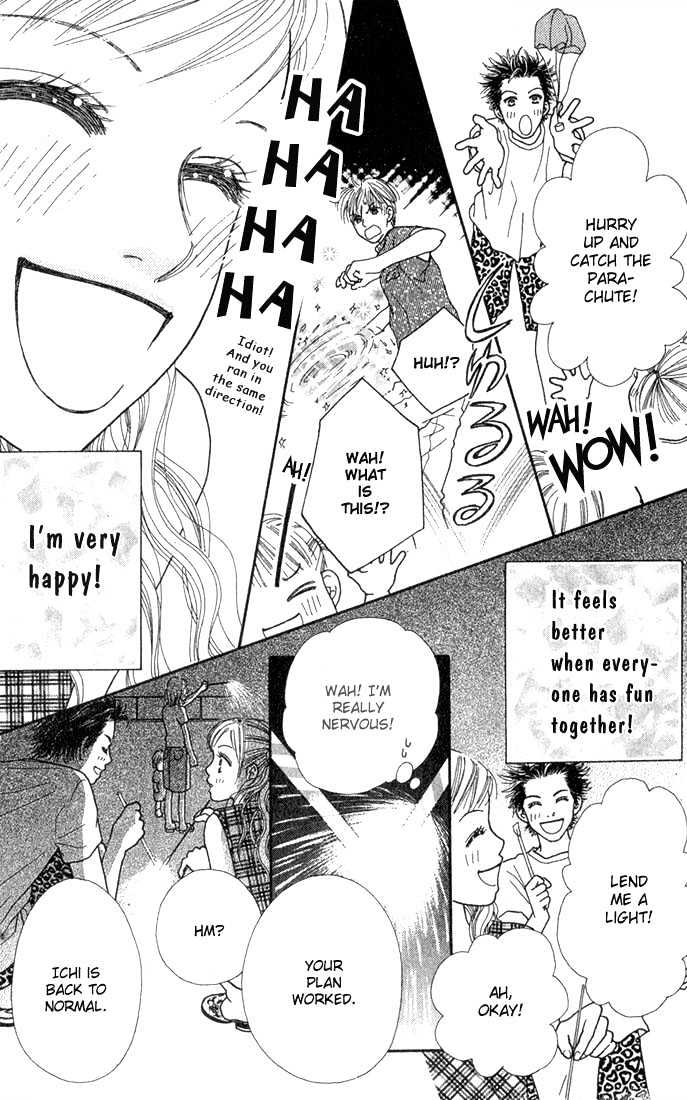 Parfait Tic Chapter 20 page 19 - Chapter 20