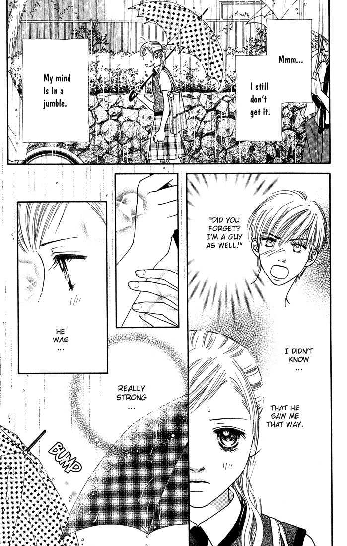 Parfait Tic Chapter 20 page 3 - Chapter 20