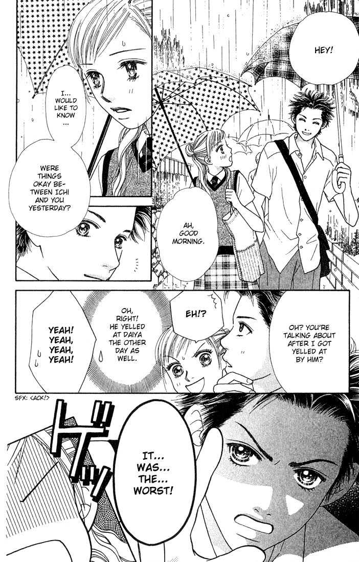 Parfait Tic Chapter 20 page 4 - Chapter 20