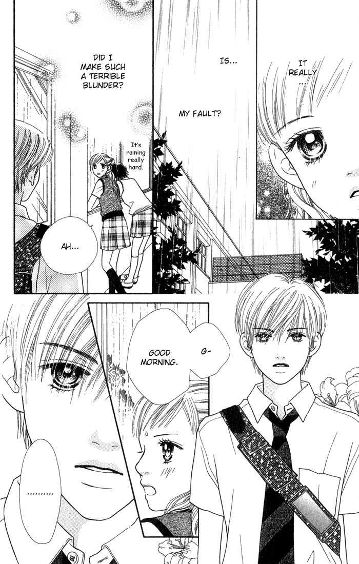Parfait Tic Chapter 20 page 6 - Chapter 20
