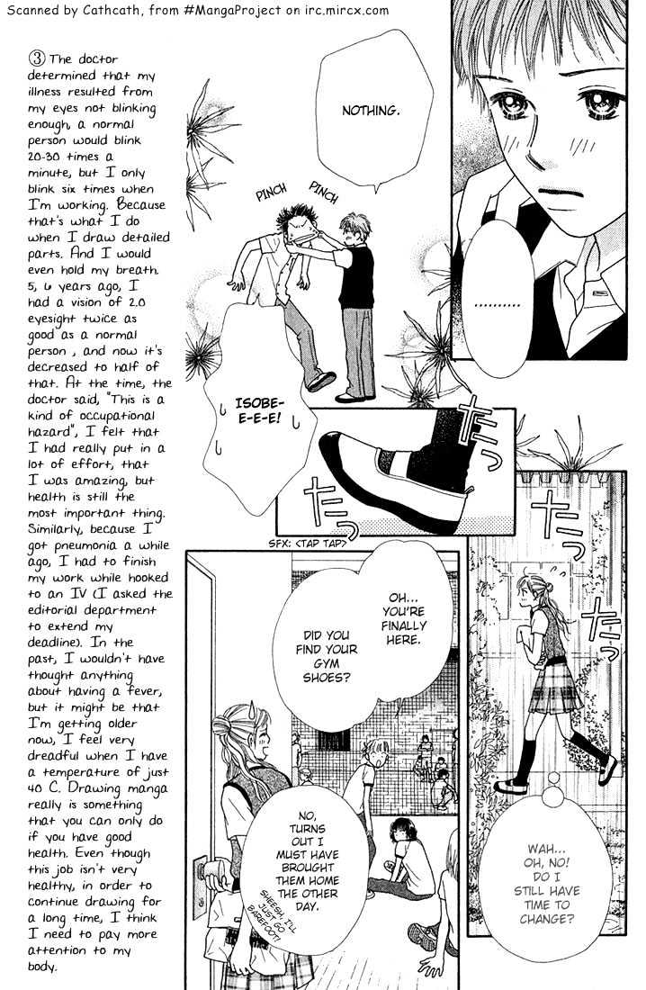 Parfait Tic Chapter 20 page 9 - Chapter 20