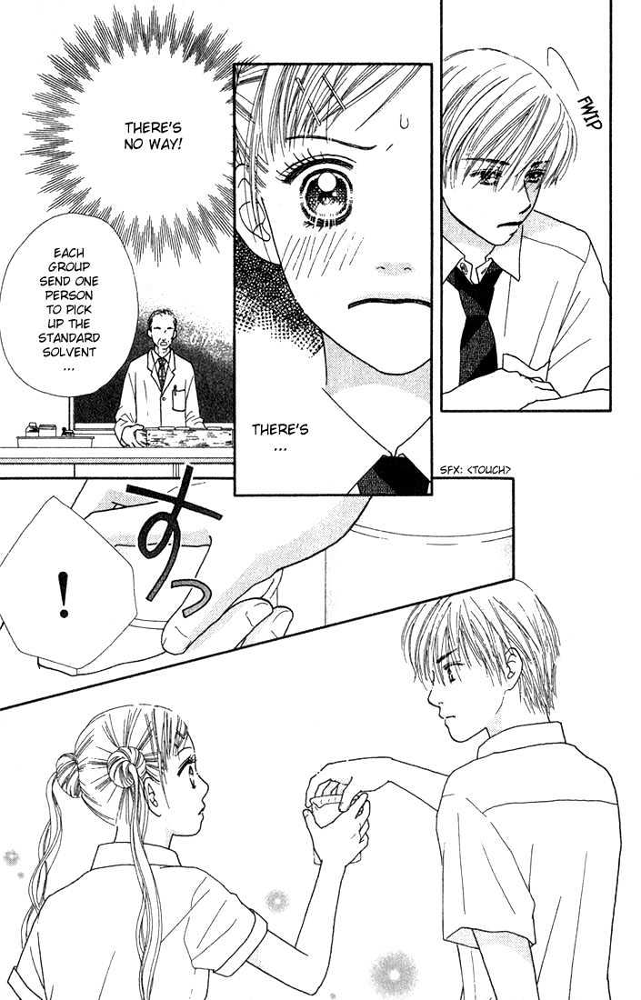 Parfait Tic Chapter 21 page 11 - Chapter 21
