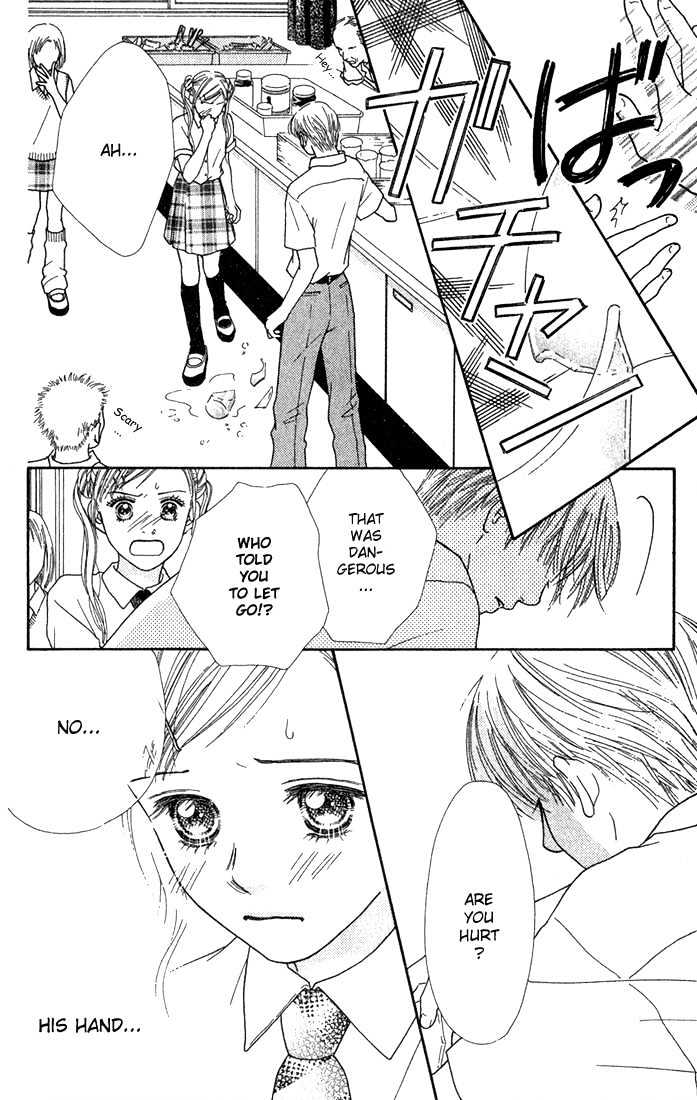 Parfait Tic Chapter 21 page 12 - Chapter 21