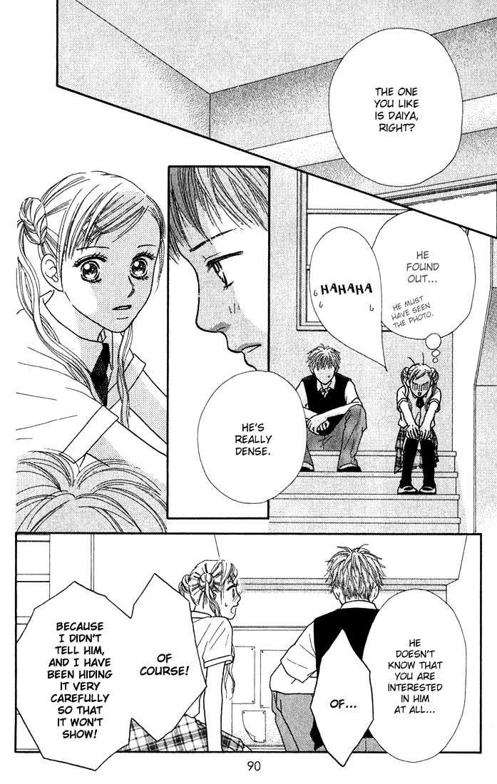 Parfait Tic Chapter 21 page 14 - Chapter 21