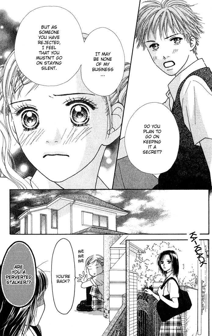 Parfait Tic Chapter 21 page 15 - Chapter 21