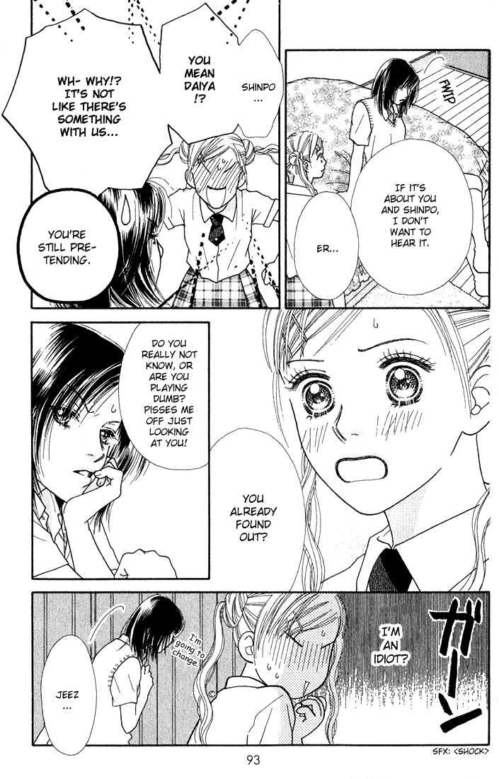 Parfait Tic Chapter 21 page 17 - Chapter 21