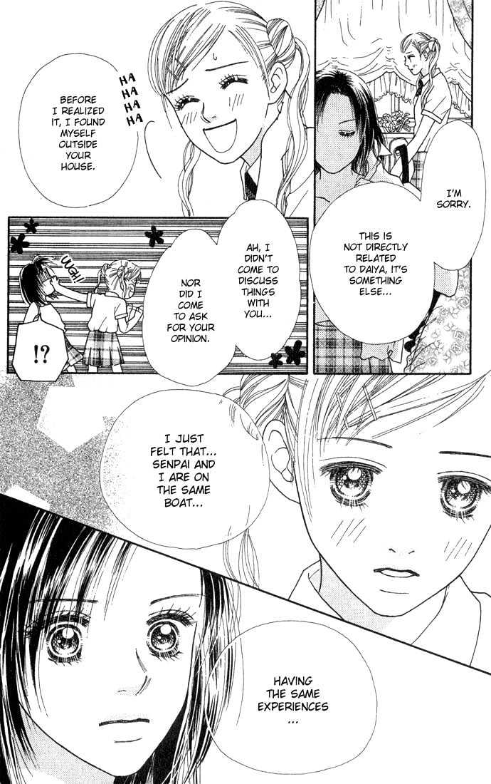 Parfait Tic Chapter 21 page 18 - Chapter 21