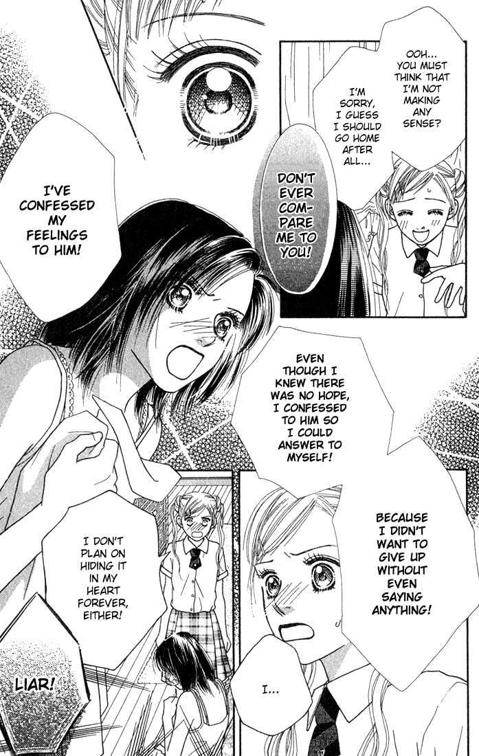 Parfait Tic Chapter 21 page 19 - Chapter 21