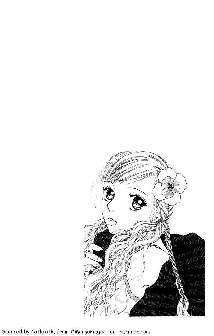 Parfait Tic Chapter 21 page 2 - Chapter 21