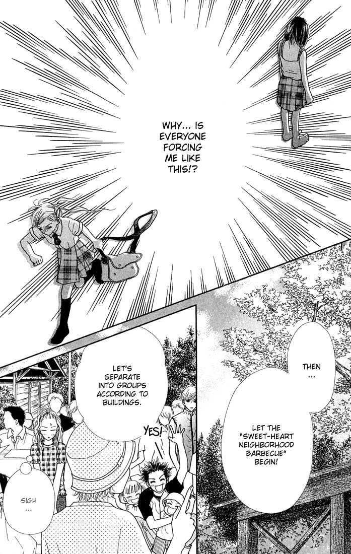 Parfait Tic Chapter 21 page 21 - Chapter 21