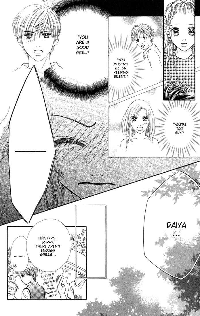 Parfait Tic Chapter 21 page 26 - Chapter 21