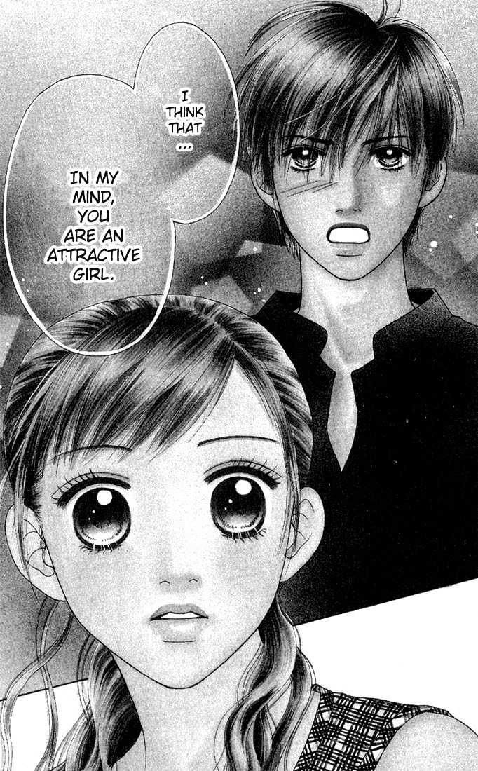 Parfait Tic Chapter 21 page 3 - Chapter 21