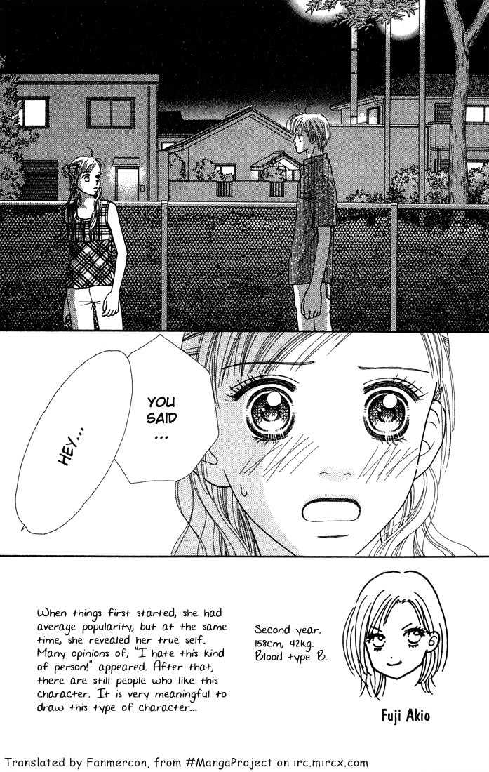 Parfait Tic Chapter 21 page 5 - Chapter 21