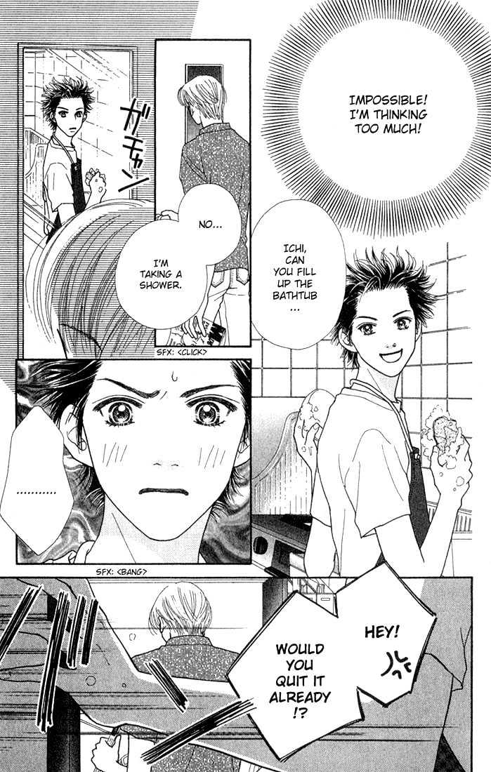 Parfait Tic Chapter 21 page 7 - Chapter 21
