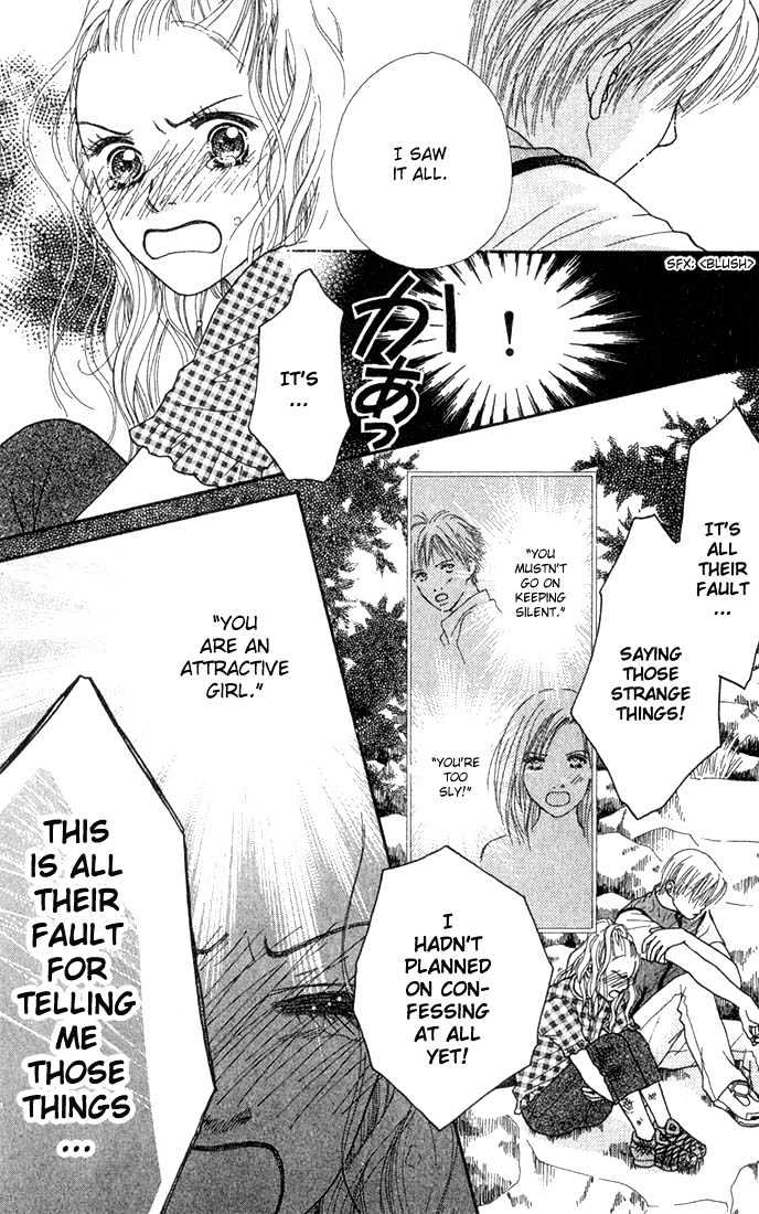 Parfait Tic Chapter 22 page 14 - Chapter 22
