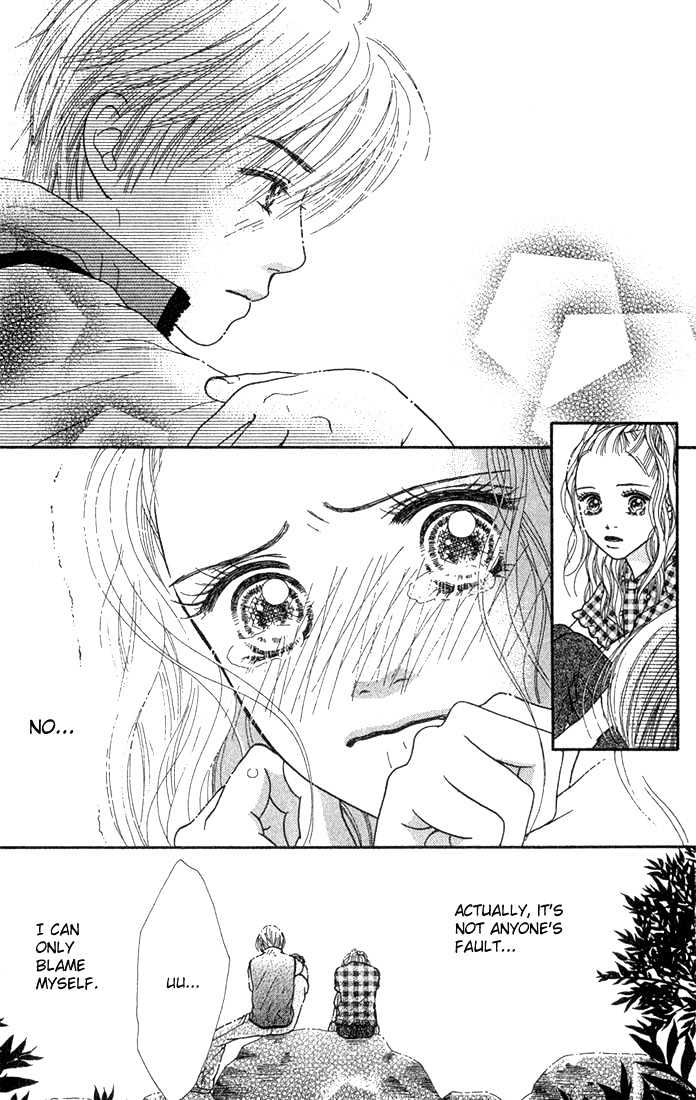 Parfait Tic Chapter 22 page 15 - Chapter 22