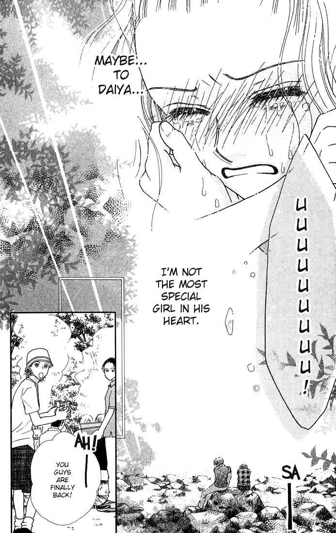 Parfait Tic Chapter 22 page 16 - Chapter 22