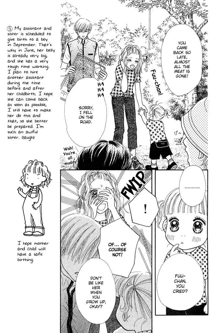 Parfait Tic Chapter 22 page 17 - Chapter 22