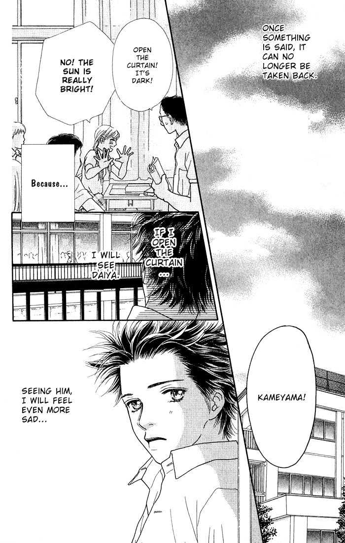 Parfait Tic Chapter 22 page 20 - Chapter 22