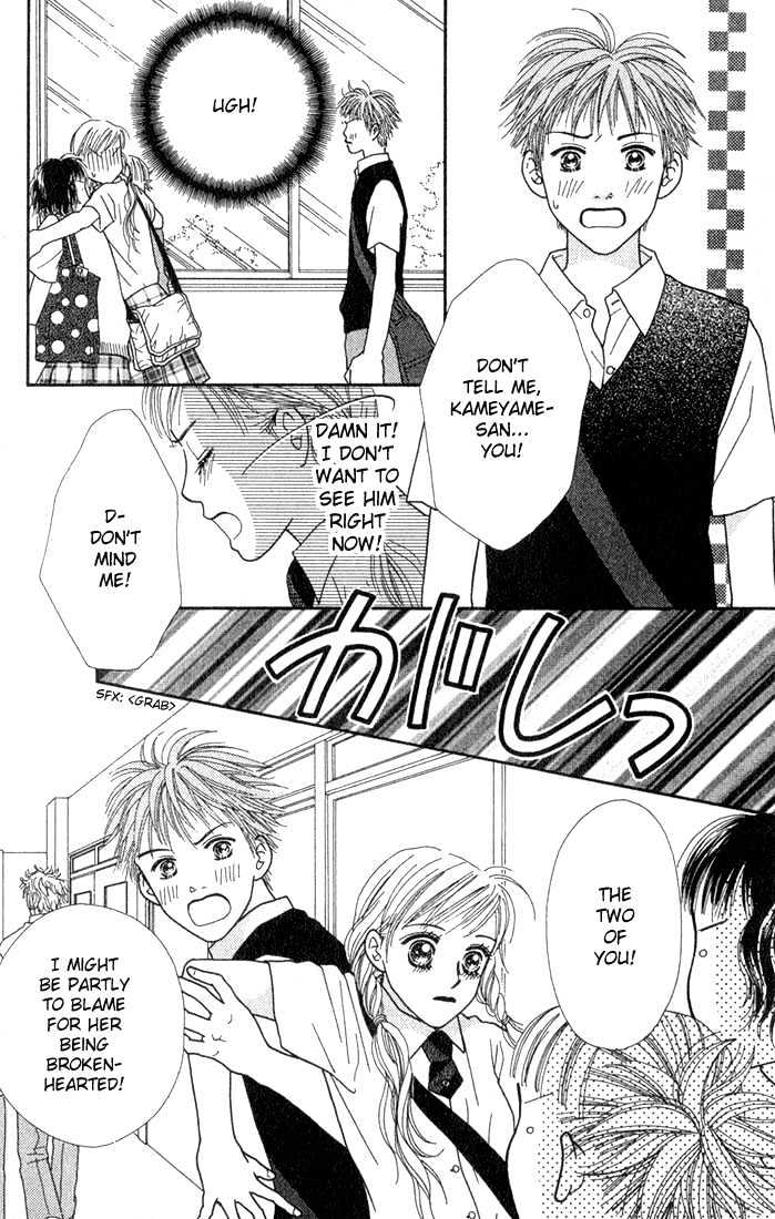 Parfait Tic Chapter 22 page 23 - Chapter 22