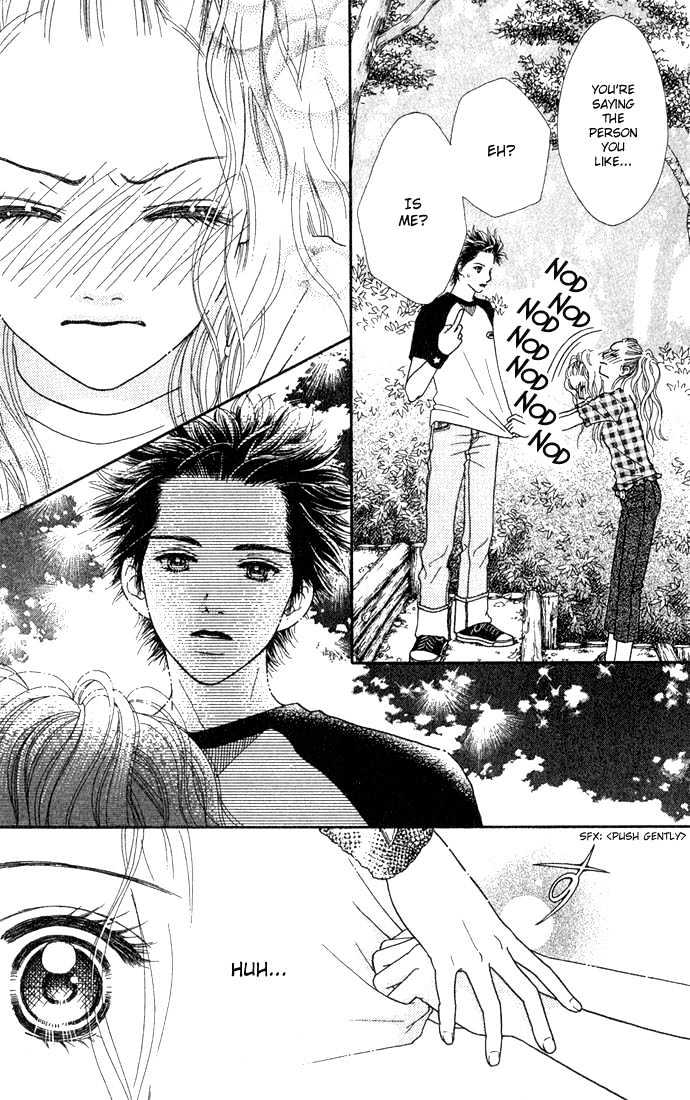Parfait Tic Chapter 22 page 3 - Chapter 22