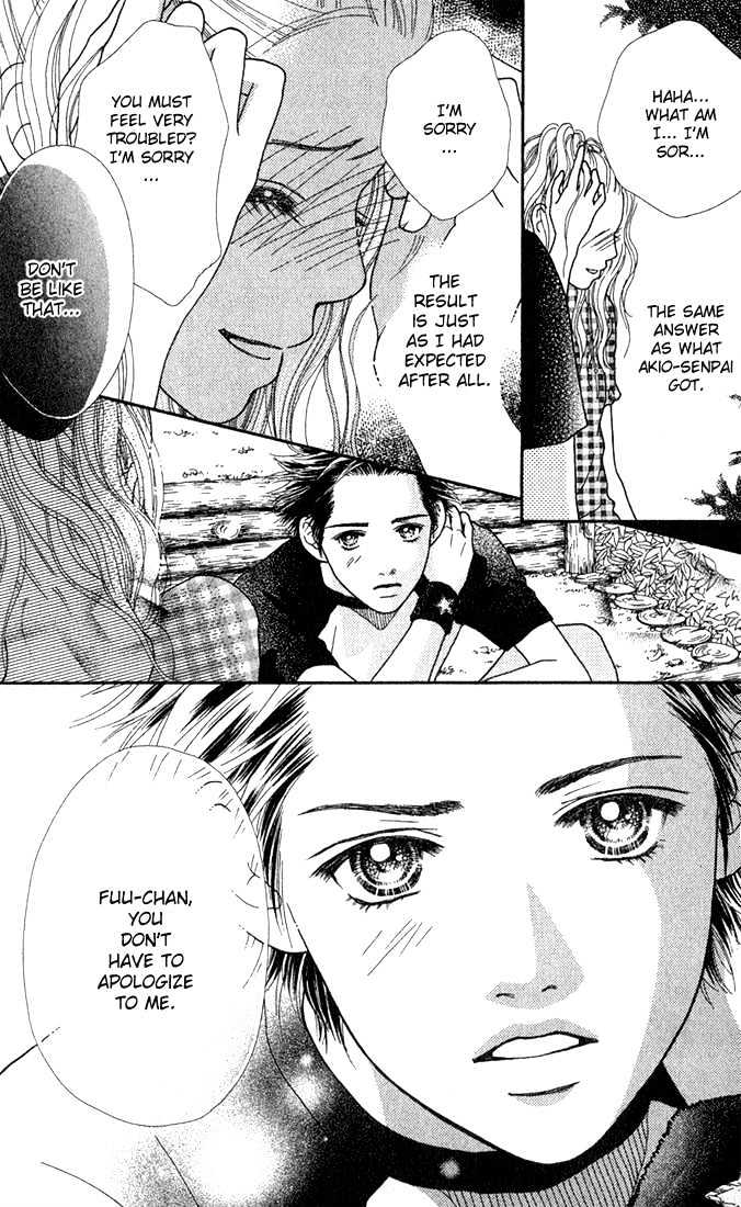 Parfait Tic Chapter 22 page 6 - Chapter 22