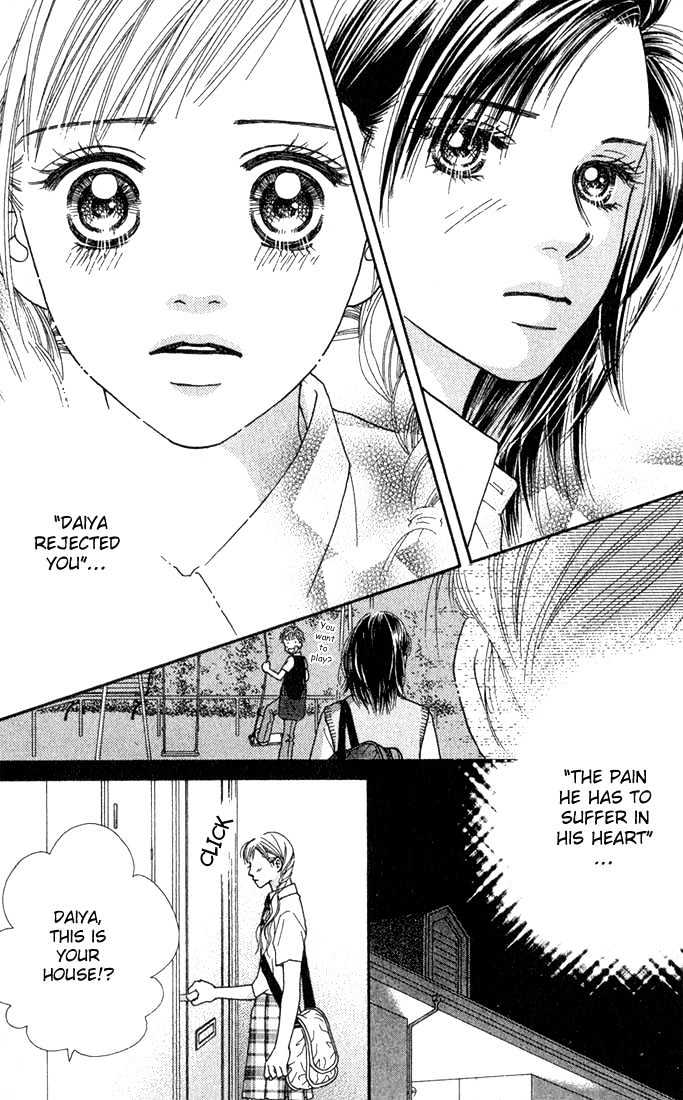 Parfait Tic Chapter 23 page 11 - Chapter 23
