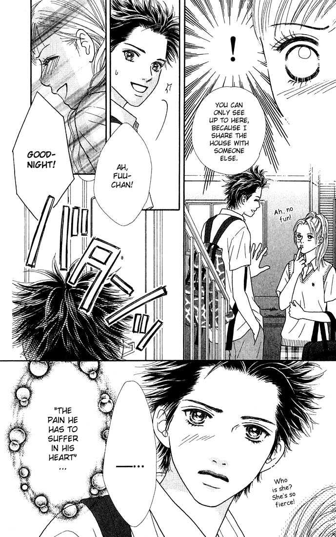 Parfait Tic Chapter 23 page 12 - Chapter 23