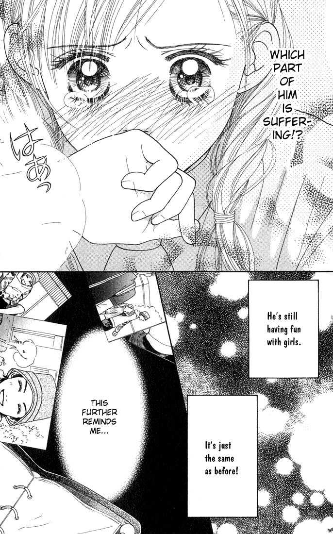 Parfait Tic Chapter 23 page 13 - Chapter 23