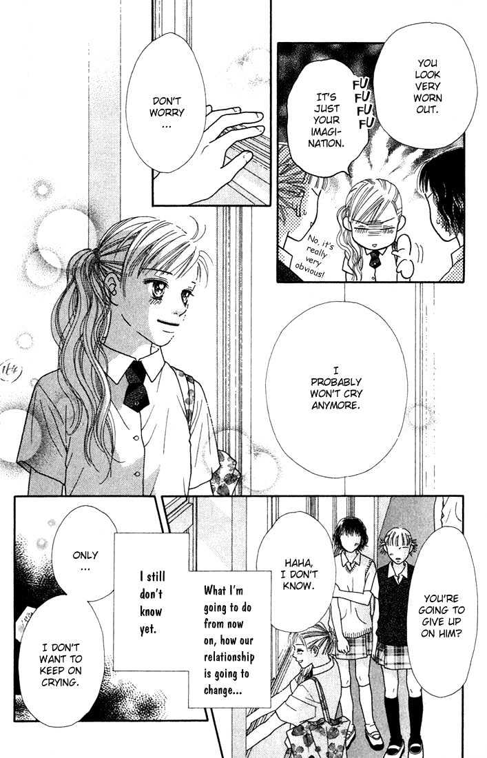 Parfait Tic Chapter 23 page 15 - Chapter 23