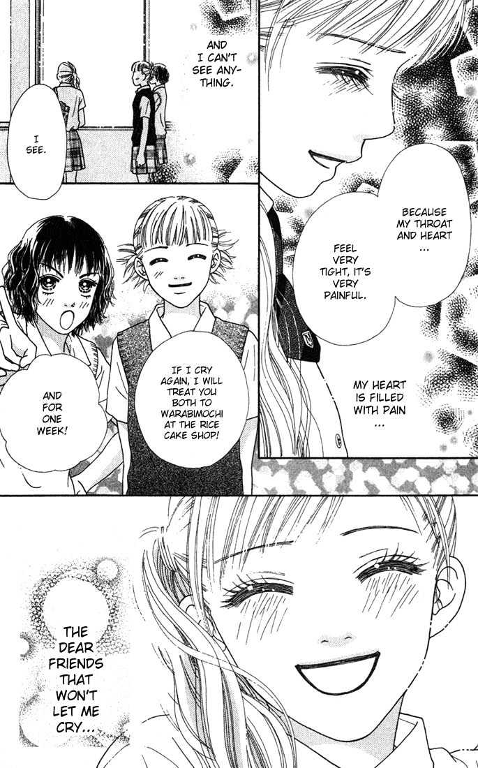 Parfait Tic Chapter 23 page 16 - Chapter 23