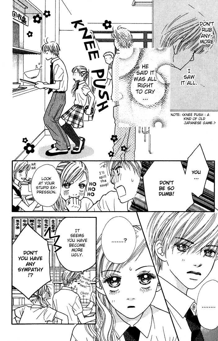 Parfait Tic Chapter 23 page 17 - Chapter 23