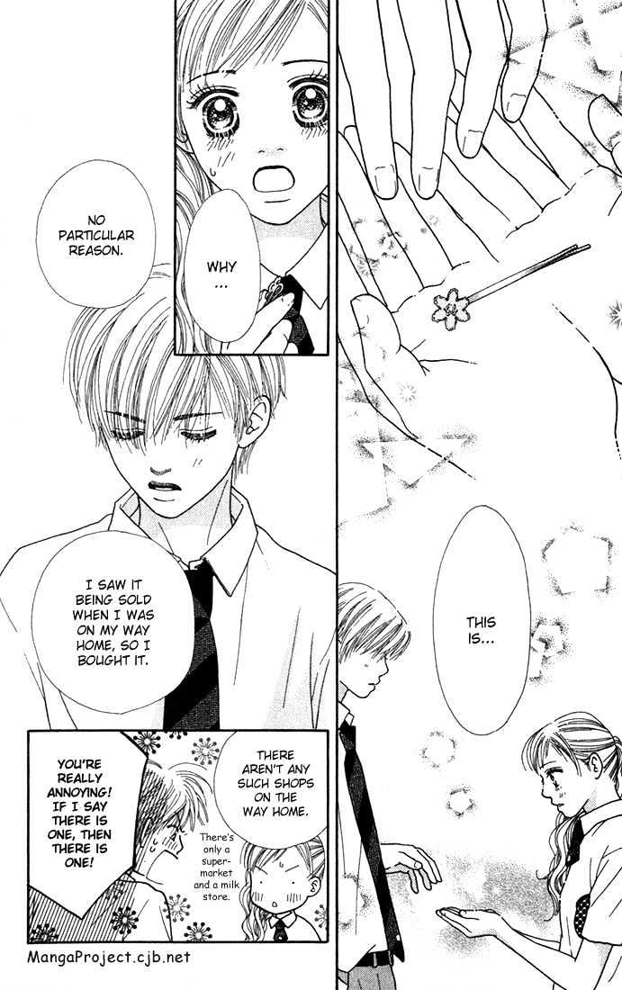 Parfait Tic Chapter 23 page 19 - Chapter 23