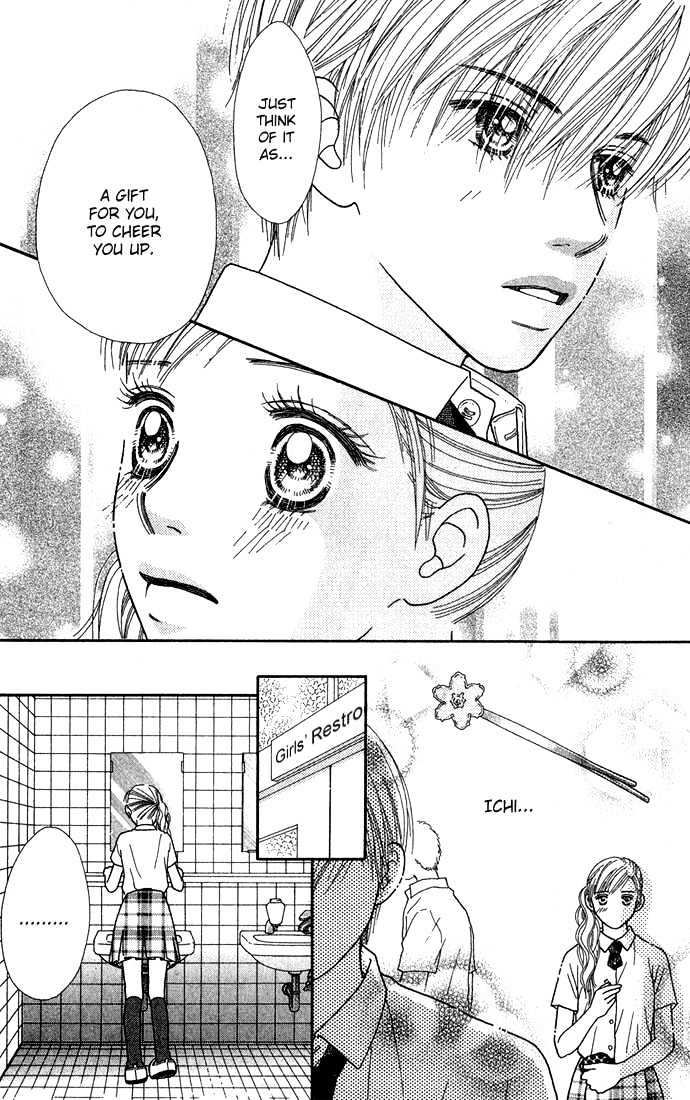 Parfait Tic Chapter 23 page 20 - Chapter 23