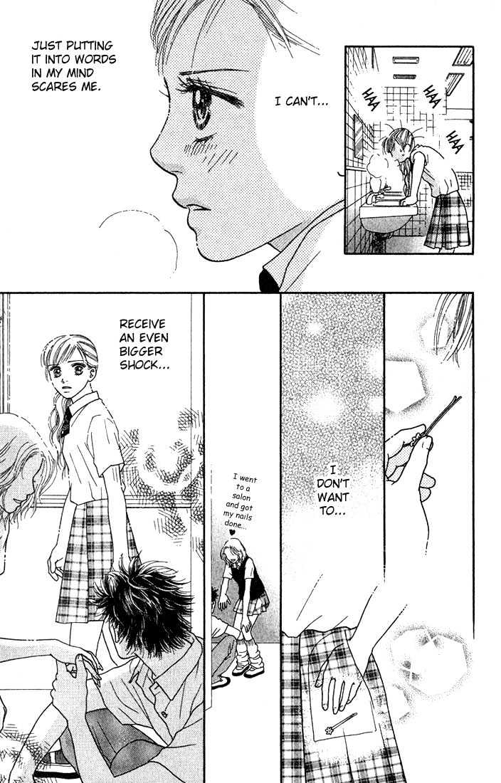 Parfait Tic Chapter 23 page 22 - Chapter 23