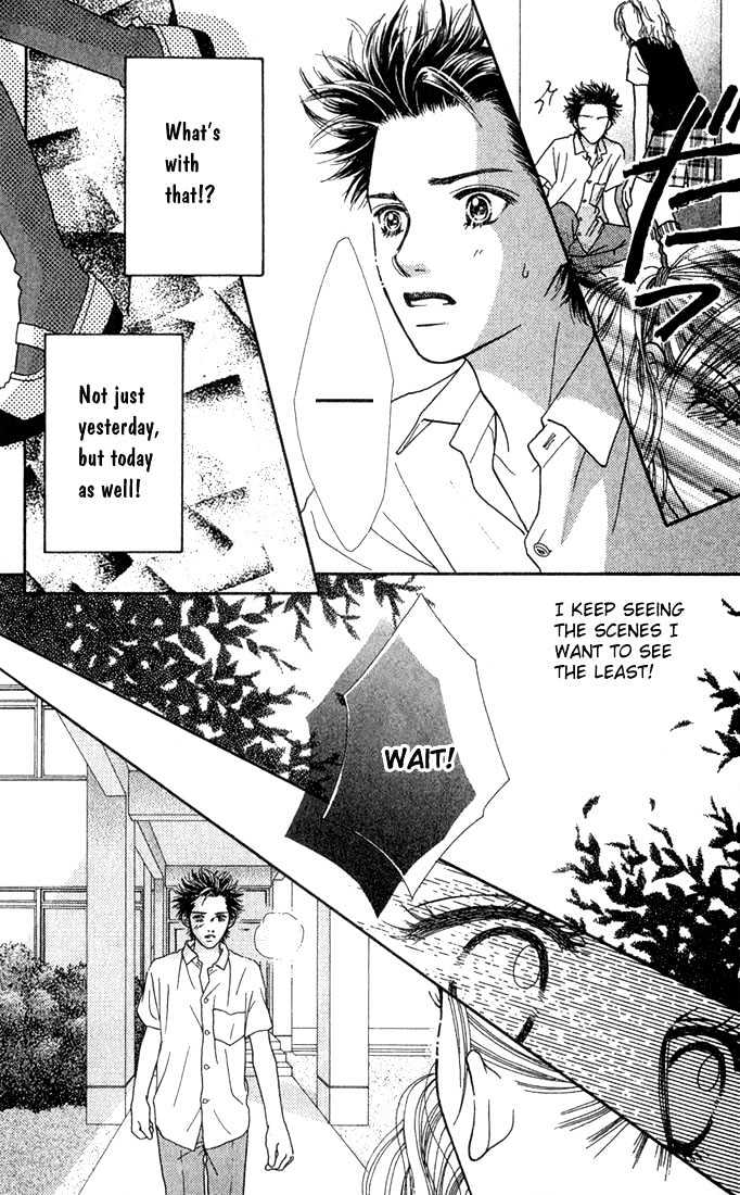 Parfait Tic Chapter 23 page 23 - Chapter 23