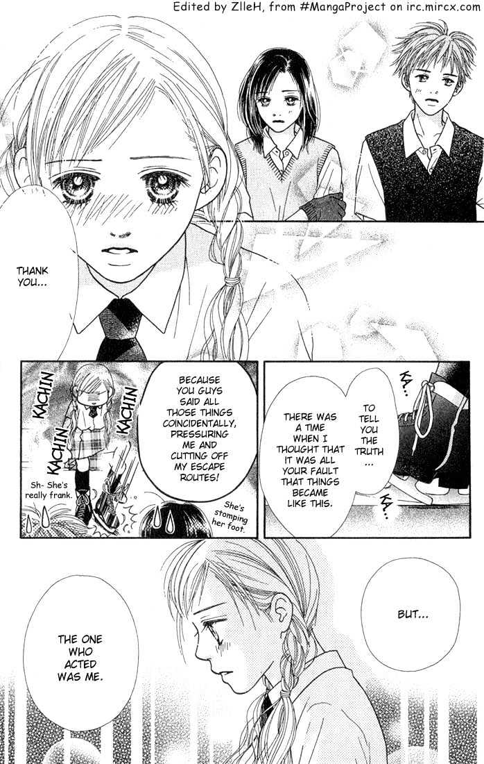 Parfait Tic Chapter 23 page 5 - Chapter 23