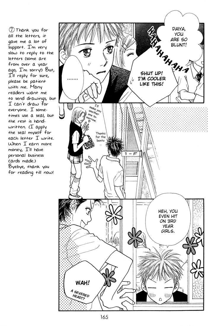 Parfait Tic Chapter 24 page 10 - Chapter 24