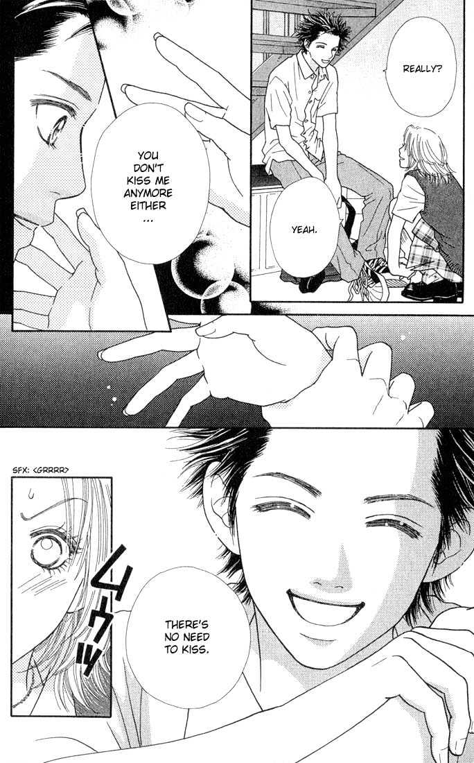 Parfait Tic Chapter 24 page 13 - Chapter 24