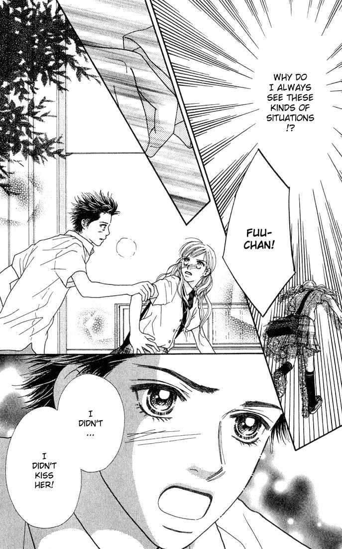 Parfait Tic Chapter 24 page 15 - Chapter 24