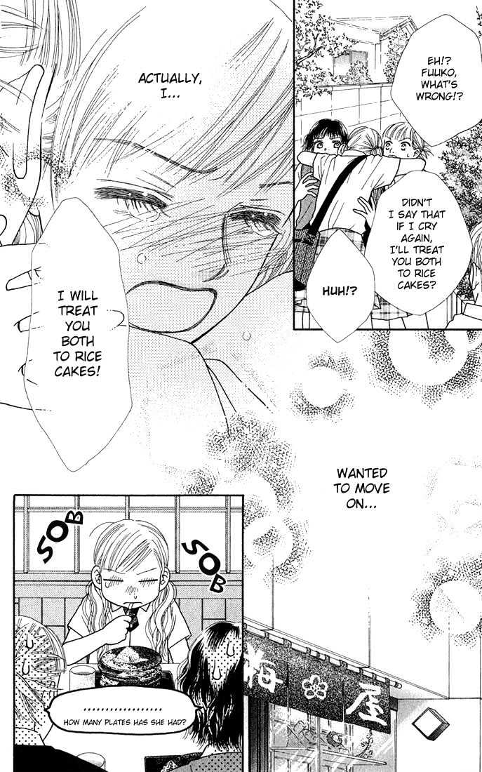 Parfait Tic Chapter 24 page 17 - Chapter 24