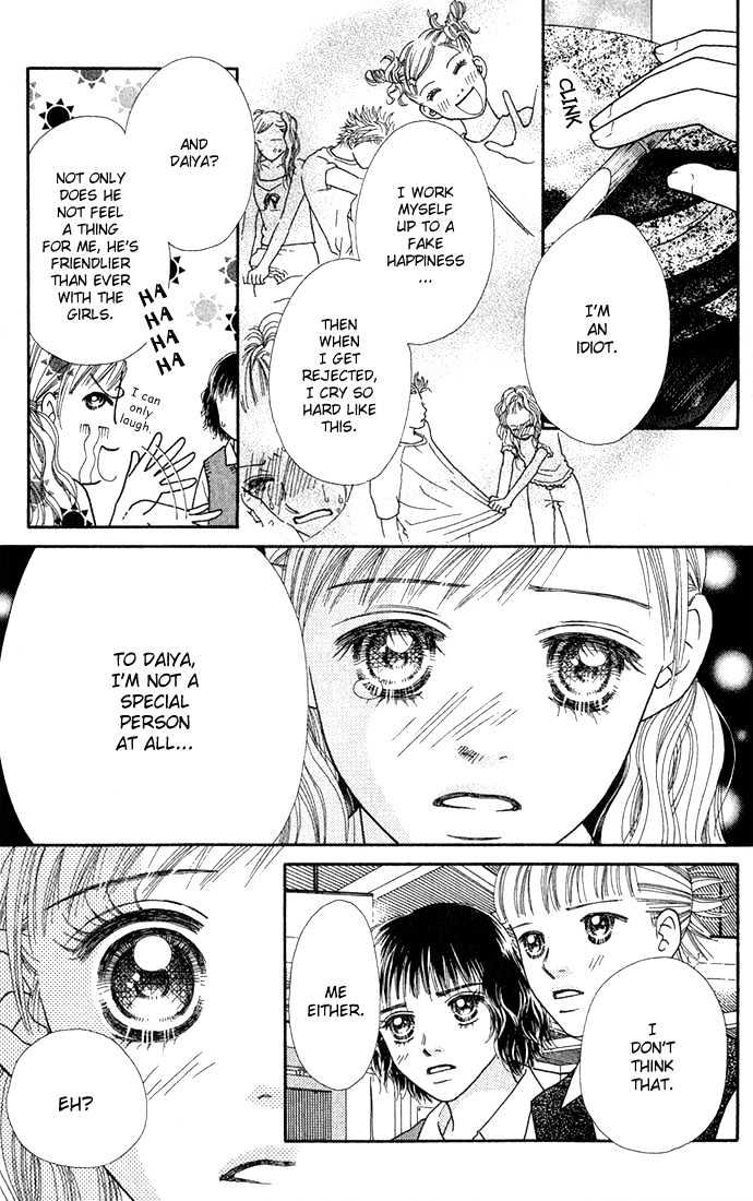 Parfait Tic Chapter 24 page 18 - Chapter 24